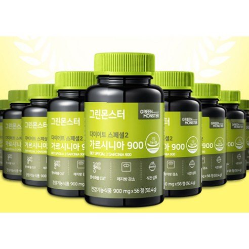 Green Monster Garcinia 900 Supplement | 112 Tablets (8-Week Supply)