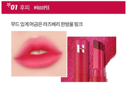 [Holika Holika] Water Vibe Tint – Sheer Juicy Color Finish – Single Lip Tint