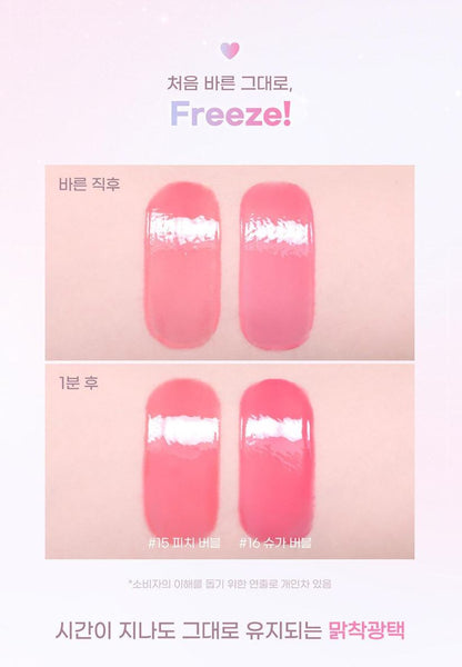 [2aN] Glaze Bouncing Tint Glossy Velvet Shine 16 Colors (Single/Set)