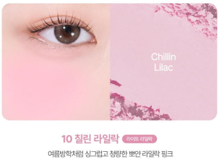 [vdl] Cheek Stain Blusher Duo Soft Radiant Finish 6g x 2 Colors