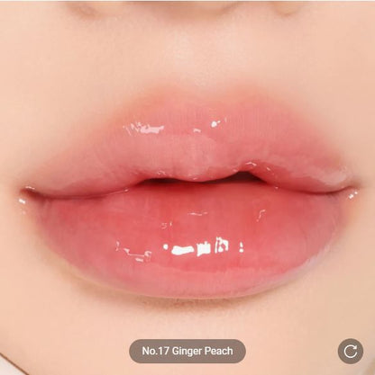 [espoir] Couture Lip Tint Glaze – Juicy Vegan Tint with Syrup Shine | 5.5g