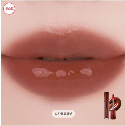 [rom&nd] The Juicy Lasting Tint x ZO&Friends Edition – Glossy Fruit-Inspired Lip Tint | Limited DIY Set | GlowLab