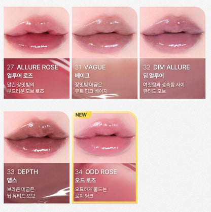 [hince] Raw Glow Gel Tint Sheer Glossy Finish Lip Tint 4ml