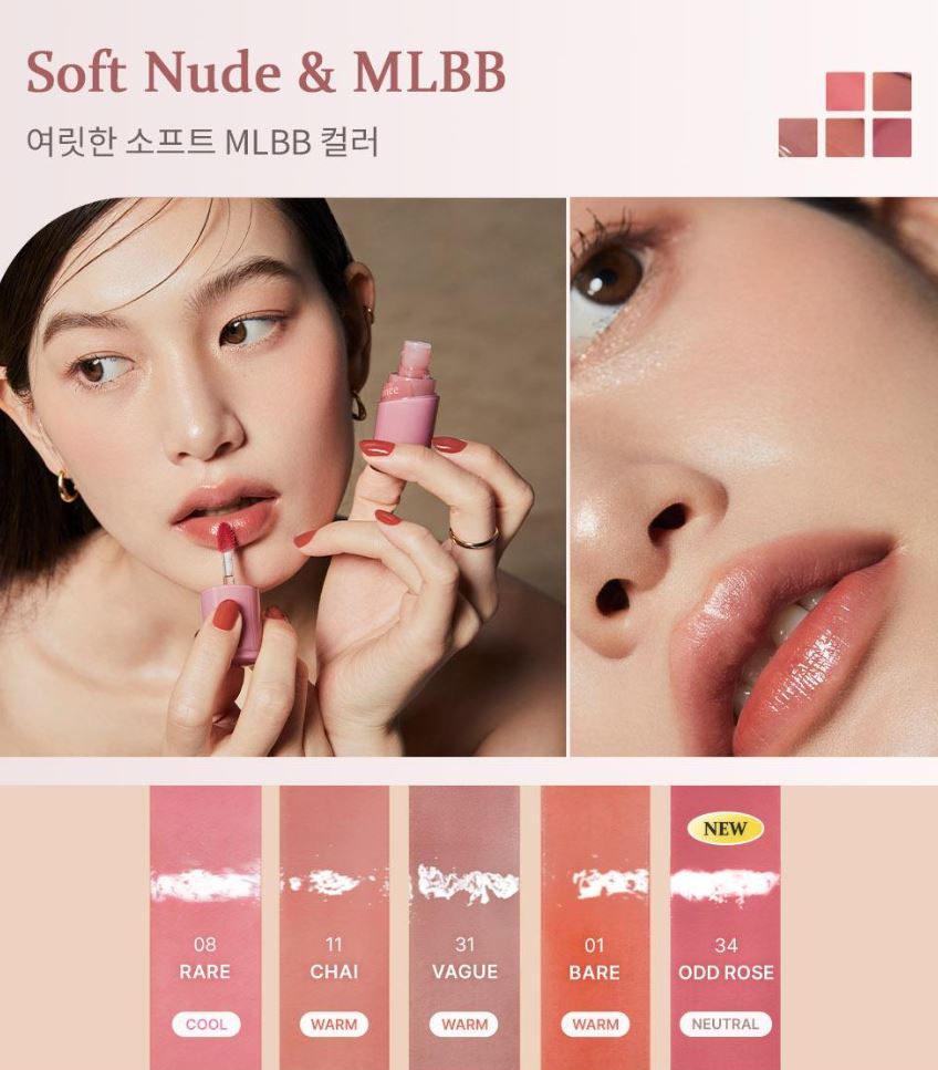 [hince] Raw Glow Gel Tint Sheer Glossy Finish Lip Tint 4ml