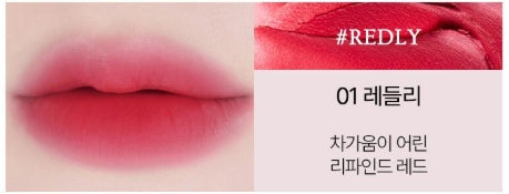 [Holika Holika] Melting Blur Lip Pot – Soft Blurred Finish | Limited Edition Gift Set