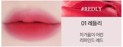 [Holika Holika] Melting Blur Lip Pot – Soft Blurred Finish | Limited Edition Gift Set