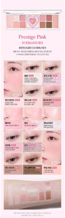 [Peripera] All Take Mood Like Palette – Multi-Finish Eyeshadow & Face Palette (Gung Collaboration Edition)