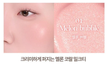 [Holika Holika] Luminous Milkfit Blush with Soft Radiant Finish | 5 Colors