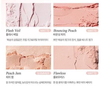 [vdl] Cheek Stain Palette Soft Glow Multi Texture Blush Palette 1 Compact