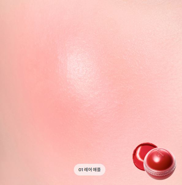 [rom&nd] Juicy Half Blush Set with Puff – Soft Dewy Glow Finish | Limited Edition | Glowlab