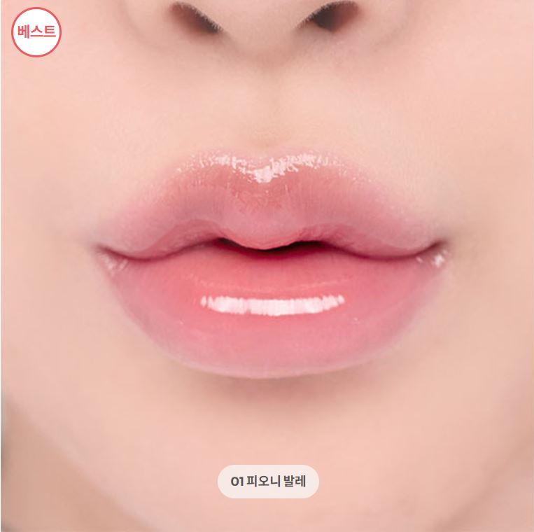 [rom&nd] Glasting Color Gloss – Dewy Shine Lip Gloss with Sheer Tint Finish