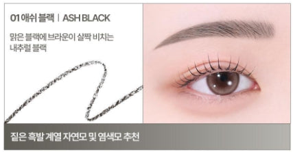 [Holika Holika] Wonder Drawing Skinny Eyebrow – Soft Natural Brow Finish – Single or Duo Set