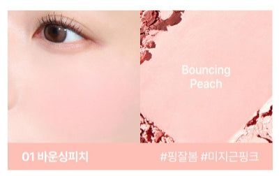 [vdl] Cheek Stain Blusher Soft Blurring Matte Finish Mini 4 Colors