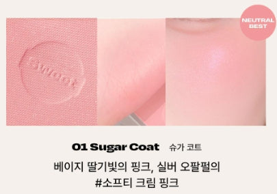 [alternativestereo] Sugar Crunch Blusher Soft Radiant Finish 5.2g + Brush