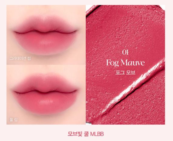 [espoir] Nowear Lipstick Volume Matte – Soft Velvet Finish 3g