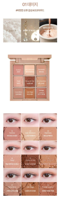 [Holika Holika] My Fave Mood Eye Palette Set – Soft Neutral Multi-Finish Eye Shadows | Palette Set
