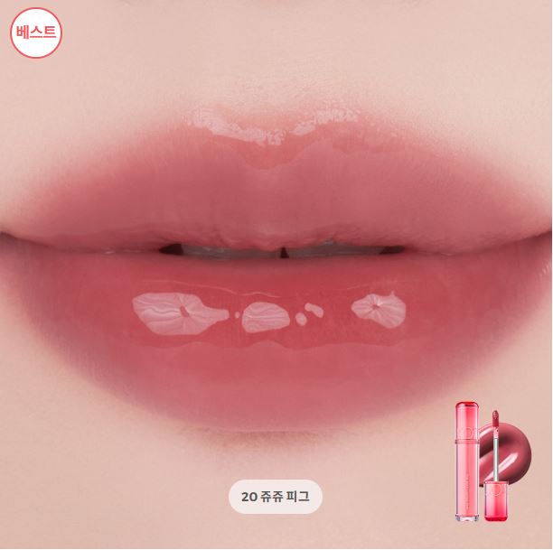 [rom&nd] The Juicy Lasting Tint x ZO&Friends Edition – Glossy Fruit-Inspired Lip Tint | Limited DIY Set | GlowLab