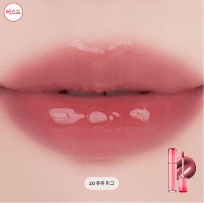 [rom&nd] The Juicy Lasting Tint x ZO&Friends Edition – Glossy Fruit-Inspired Lip Tint | Limited DIY Set | GlowLab