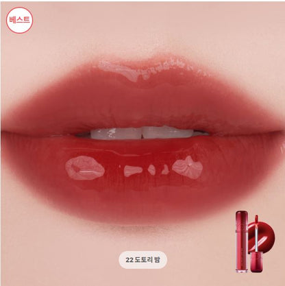 [rom&nd] The Juicy Lasting Tint x ZO&Friends Edition – Glossy Fruit-Inspired Lip Tint | Limited DIY Set | GlowLab