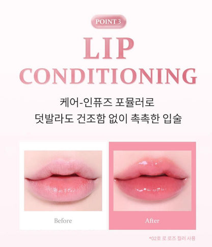 [hince] Raw Glow Gel Tint Sheer Glossy Finish Lip Tint 4ml