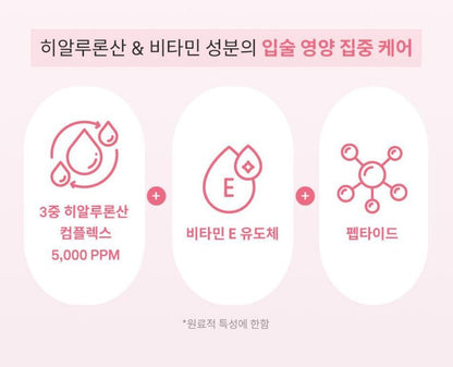 [hince] Raw Glow Gel Tint Sheer Glossy Finish Lip Tint 4ml