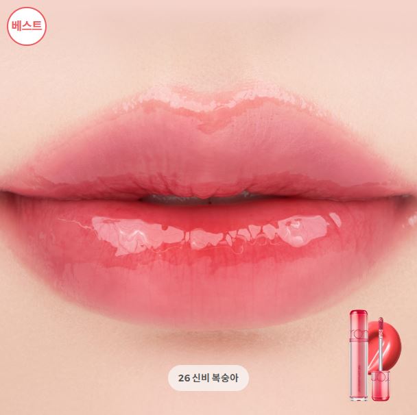 [rom&nd] The Juicy Lasting Tint x ZO&Friends Edition – Glossy Fruit-Inspired Lip Tint | Limited DIY Set | GlowLab
