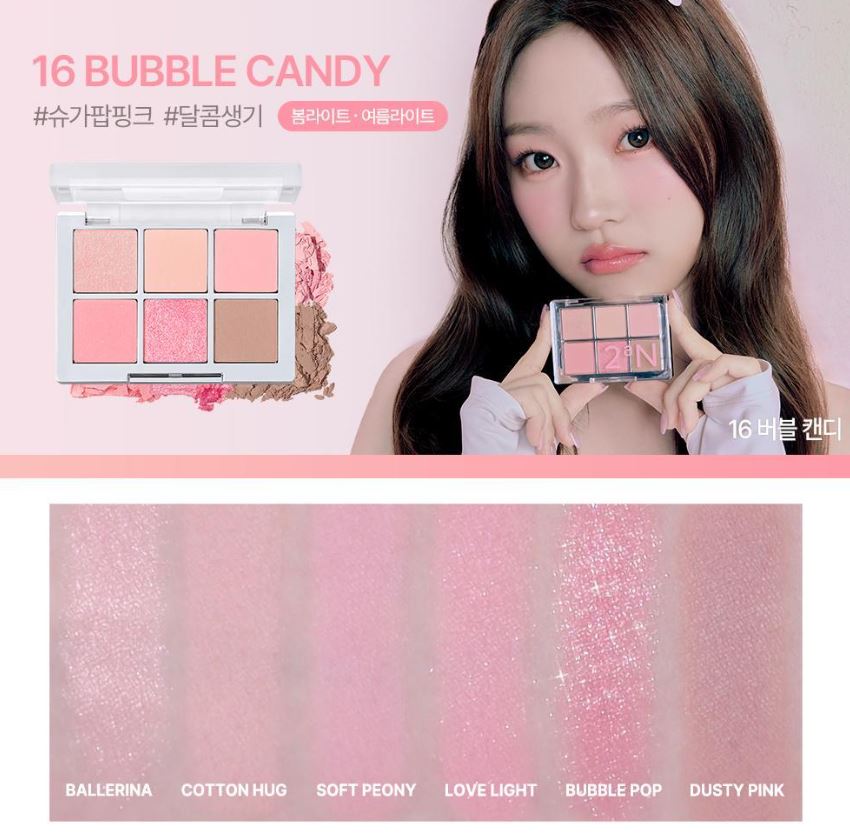 [2aN] Better Me Eye Palette Soft Rose Blending Finish 4.5g (6 Shades)