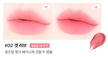 [TOOQ] Without Mirror Water Blur Lip Tint Soft Matte Finish 1 Shade (15 Options) + Mini Primer Gift