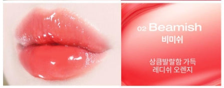 [Holika Holika] Heart Crush Bare Glaze Tint with Dewy Shine | Limited Edition