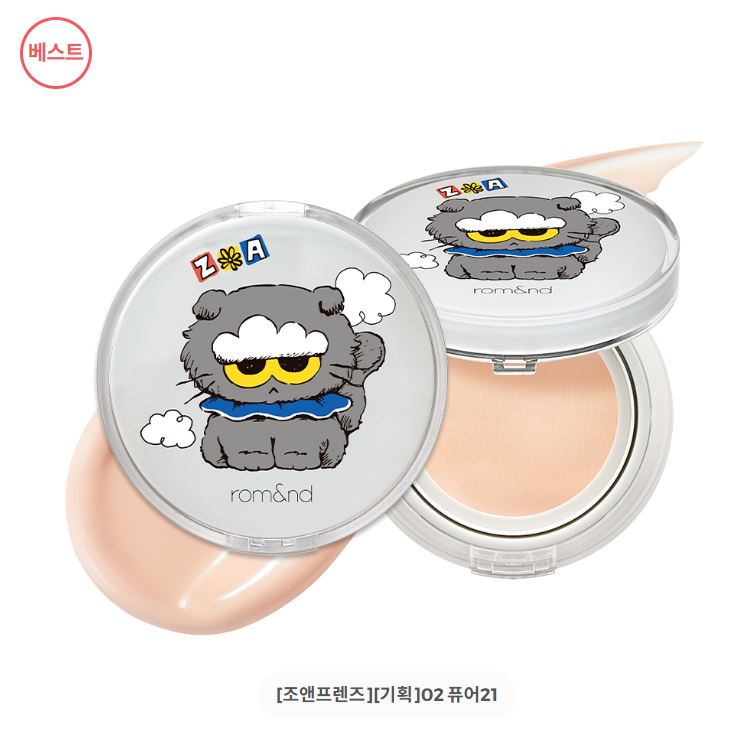 [rom&nd] Bare Water Cushion ZO&Friends Edition – Lightweight Natural Finish Set (Cushion + Refill + 2 Puffs + Stickers)