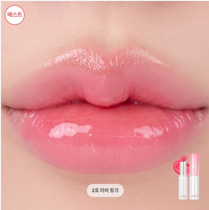 [rom&nd] Glasting Melting Balm – Sheer Glossy Lip Balm with Smooth Shine Finish | GlowLab