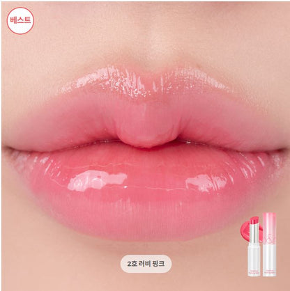 [rom&nd] Glasting Melting Balm – Sheer Glossy Lip Balm with Smooth Shine Finish | GlowLab
