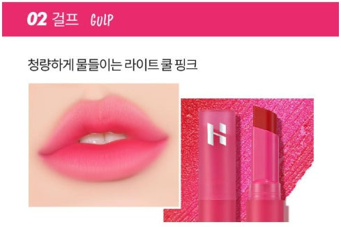 [Holika Holika] Water Vibe Tint – Sheer Juicy Color Finish – Single Lip Tint