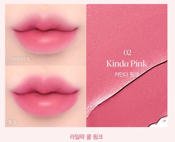 [espoir] Nowear Lipstick Volume Matte – Soft Velvet Finish 3g