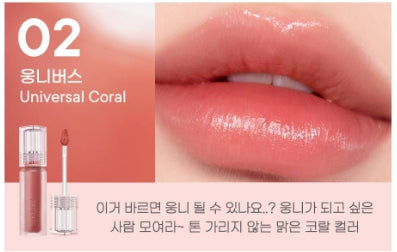 [Peripera] Water Bare Tint – Sheer Dewy Lip Color | 3.7g (9 Shades)