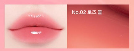 [alternativestereo] Lip Potion Sugar Glaze Tint Mini Glossy Shine 4ml