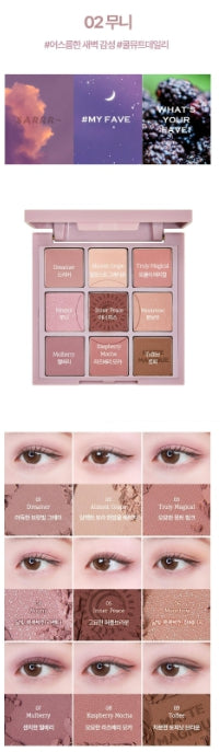 [Holika Holika] My Fave Mood Eye Palette Set – Soft Neutral Multi-Finish Eye Shadows | Palette Set