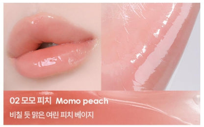 [Holika Holika] Glow Rise Balm – Sheer Dewy Lip Finish – Single Stick
