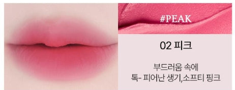 [Holika Holika] Melting Blur Lip Pot – Soft Blurred Finish | Limited Edition Gift Set