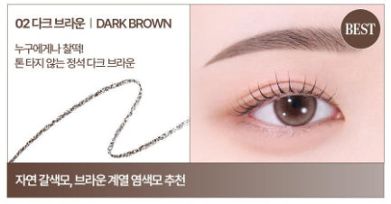 [Holika Holika] Wonder Drawing Skinny Eyebrow – Soft Natural Brow Finish – Single or Duo Set