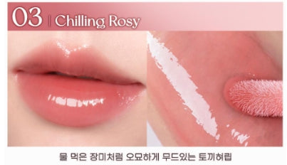[Peripera] Ink Glasting Lip Gloss – Soft Glossy Finish Lip Tint | 4.5ml, 13 Colors