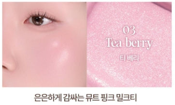 [Holika Holika] Luminous Milkfit Blush with Soft Radiant Finish | 5 Colors