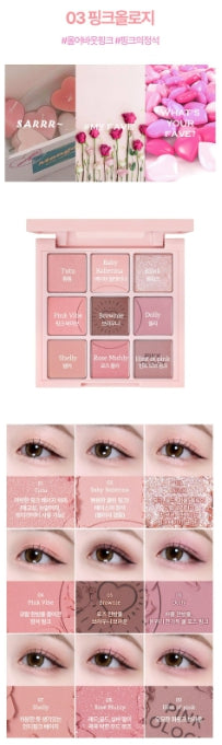 [Holika Holika] My Fave Mood Eye Palette Set – Soft Neutral Multi-Finish Eye Shadows | Palette Set