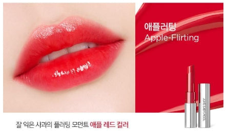 [JUNG SAEMMOOL] New Classic Glaze Lipstick with Glossy Radiant Finish – 6 Shades