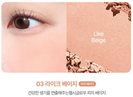 [vdl] Cheek Stain Blusher Duo Soft Radiant Finish 6g x 2 Colors