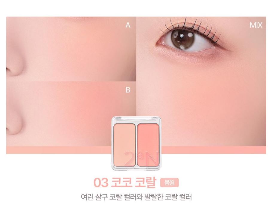 [2aN] Dual Cheek Blush Palette Soft Rose Radiant Finish 2 Shades (18 Colors)