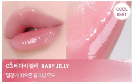 [Holika Holika] Glow Rise Balm – Sheer Dewy Lip Finish – Single Stick