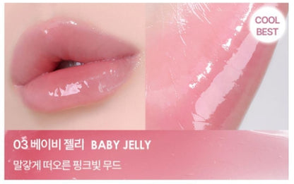[Holika Holika] Glow Rise Balm – Sheer Dewy Lip Finish – Single Stick