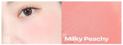 [alternativestereo] Balmy Cream Cheek Soft Radiant Finish 3.5g