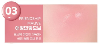 [Peripera] Syrupy Tok Cheek – Soft Dewy Radiant Finish | 10g (Gift Set & Single Options)